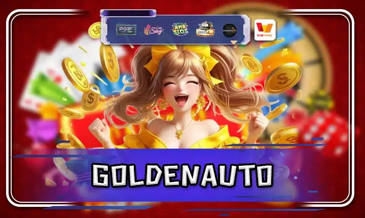 GOLDENAUTO