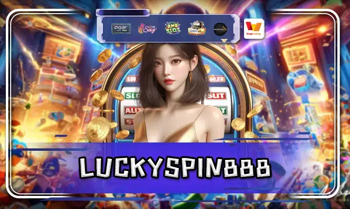 LUCKYSPIN888