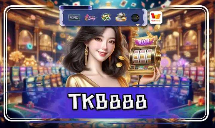 TKB888