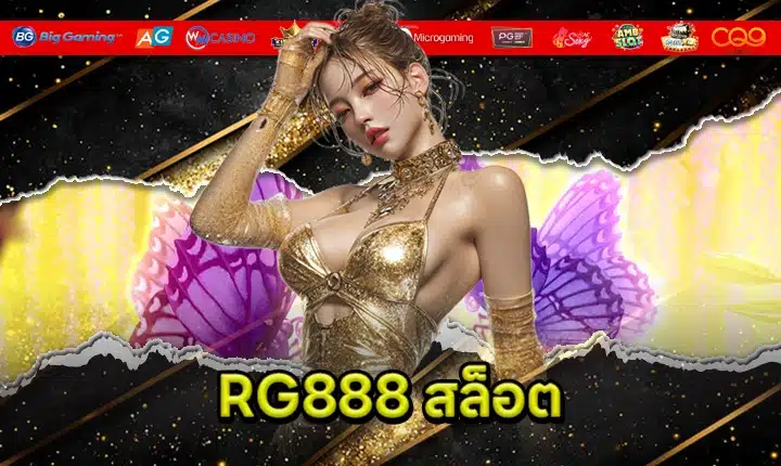 RG888 SLOT feature